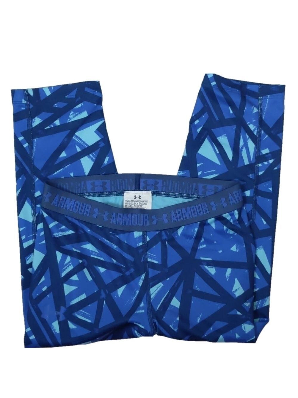 Under armour capri leggings youth medium